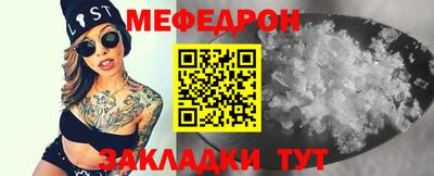 эйфоретик Туймазы