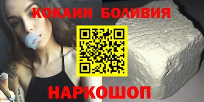 крисы Донской