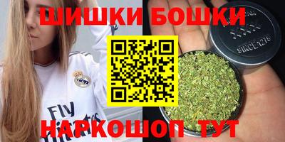 крисы Донской