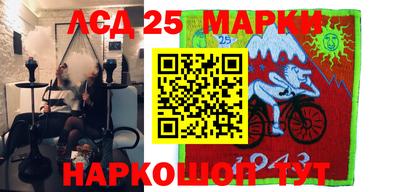 крисы Донской