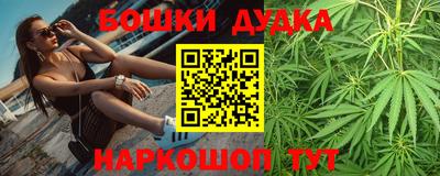 крисы Донской