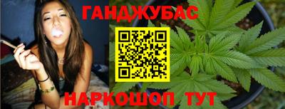 мяу мяу мука Дубна