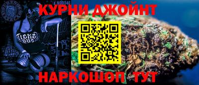 мяу мяу мука Донецк