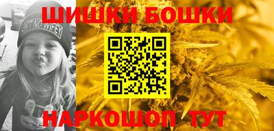крисы Донской