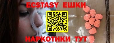 крисы Донской
