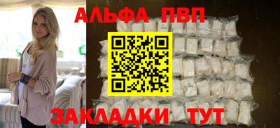 крисы Донской