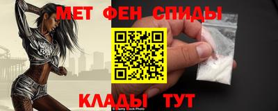 крисы Донской