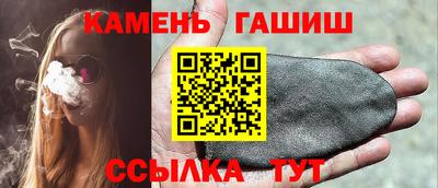 мяу мяу мука Донецк