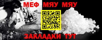 гашиш Тула